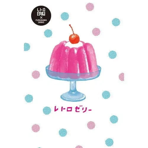 MDS Co.,Ltd. Greeting Cards Strawberry Milk Greeting Card - Jam x Furukawa Shiko