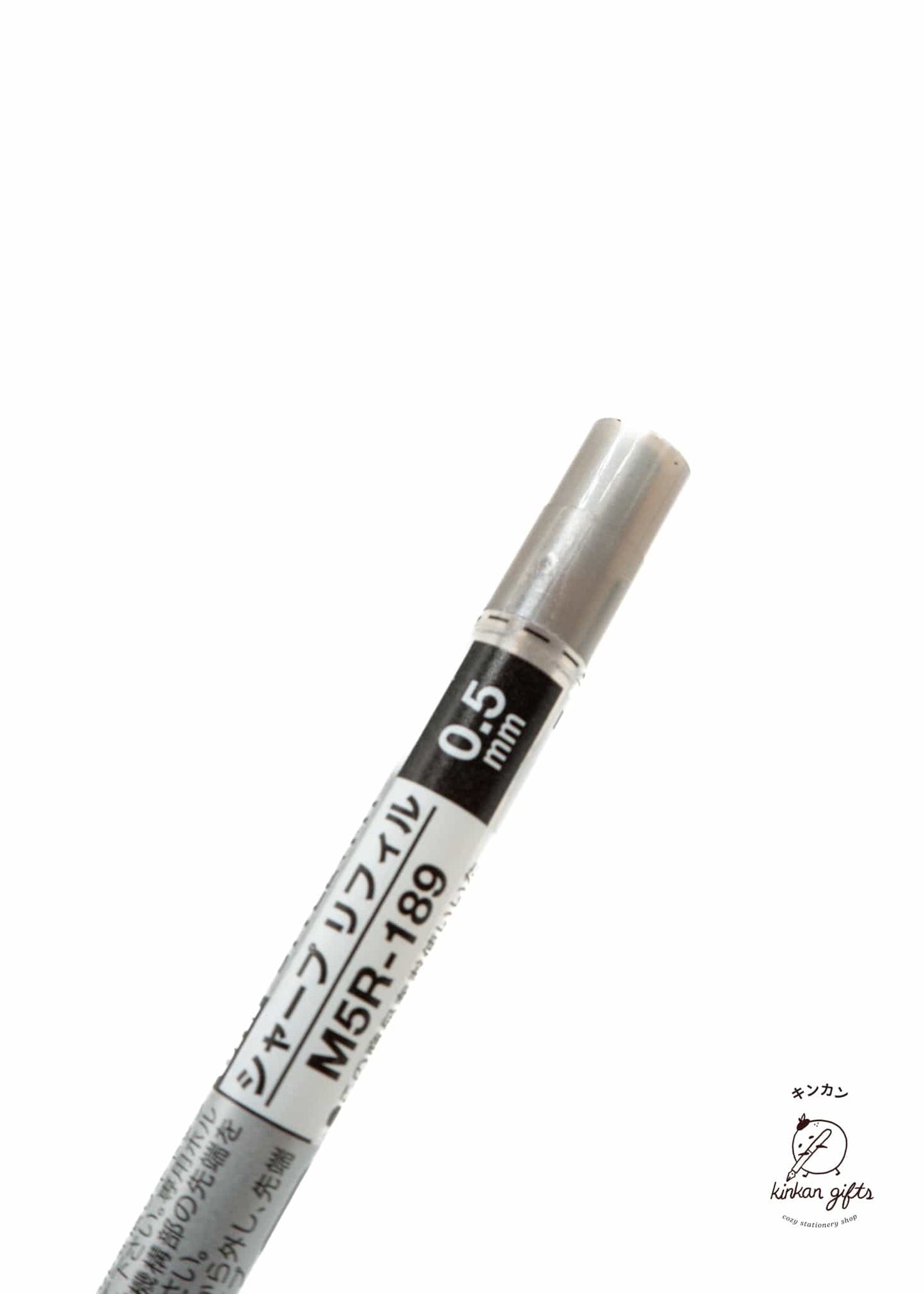 MDS Co.,Ltd. Mechanical Pencils uniball - Style Fit Sharp Mechanical Pencil Refill - 0.5mm