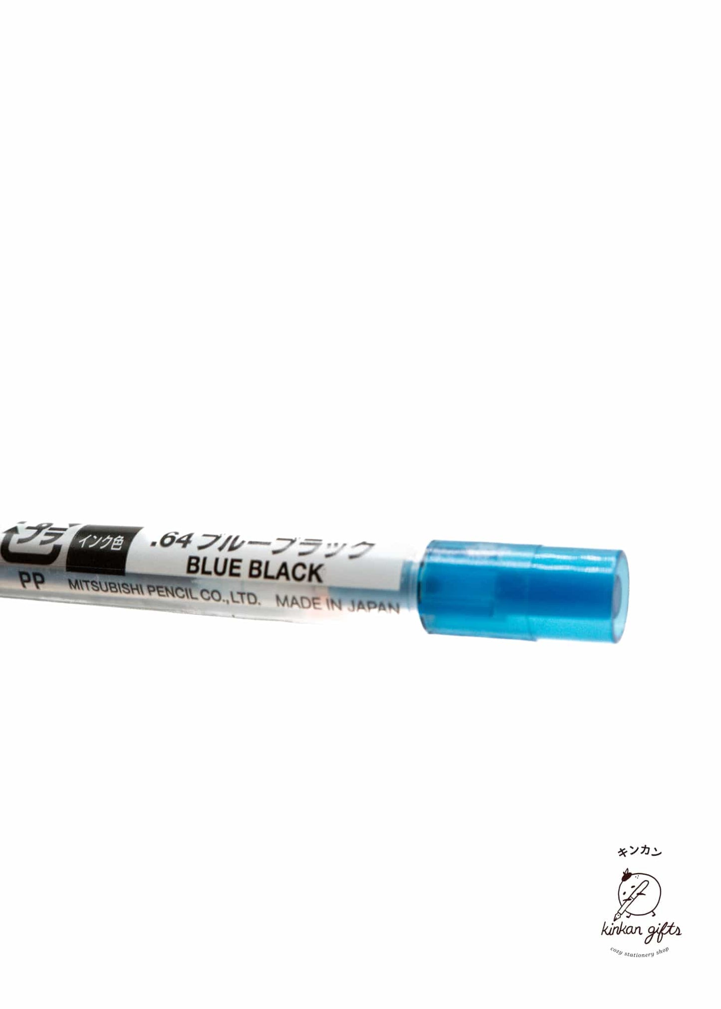 MDS Co.,Ltd. Pen Ink & Refills Blue Black uniball - Style Fit Ballpoint Pen Refill - 0.28mm