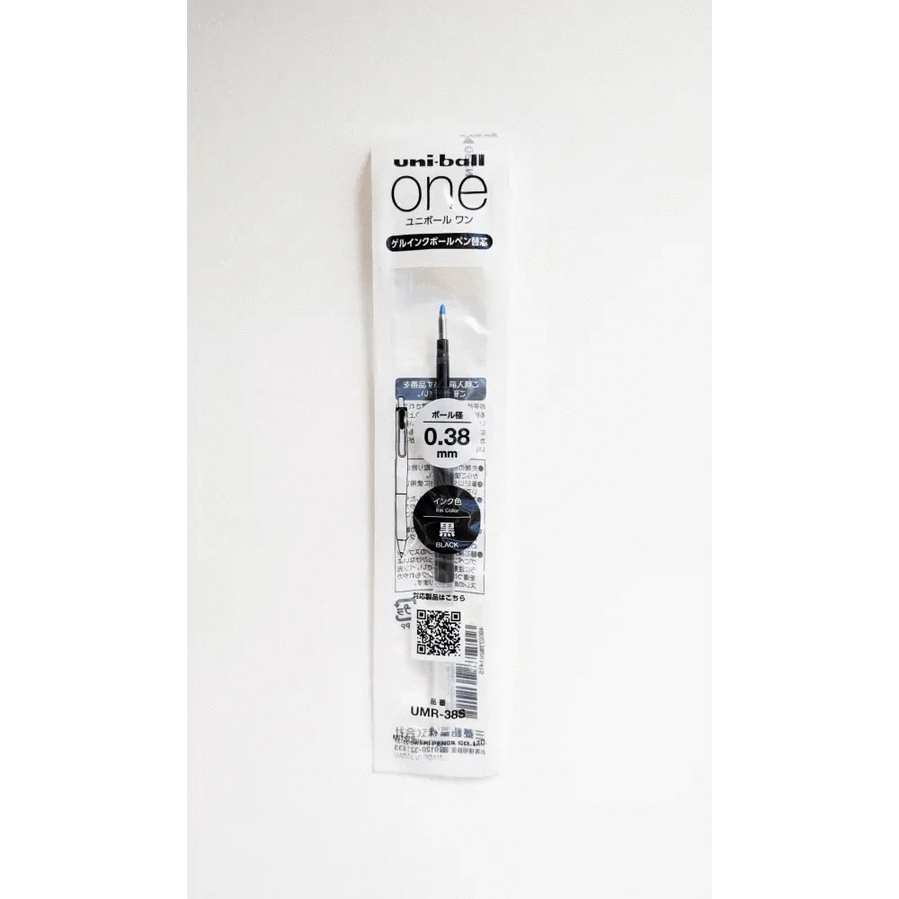 MDS Co.,Ltd. Pen Ink & Refills Refill for 0.38mm Mitsubishi uni Gel Pen Uni-ball ONE Refills