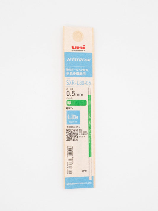 MDS Co.,Ltd. Pens Green Uni Jetstream 4&1 - Ballpoint Pen Refills - 0.5mm