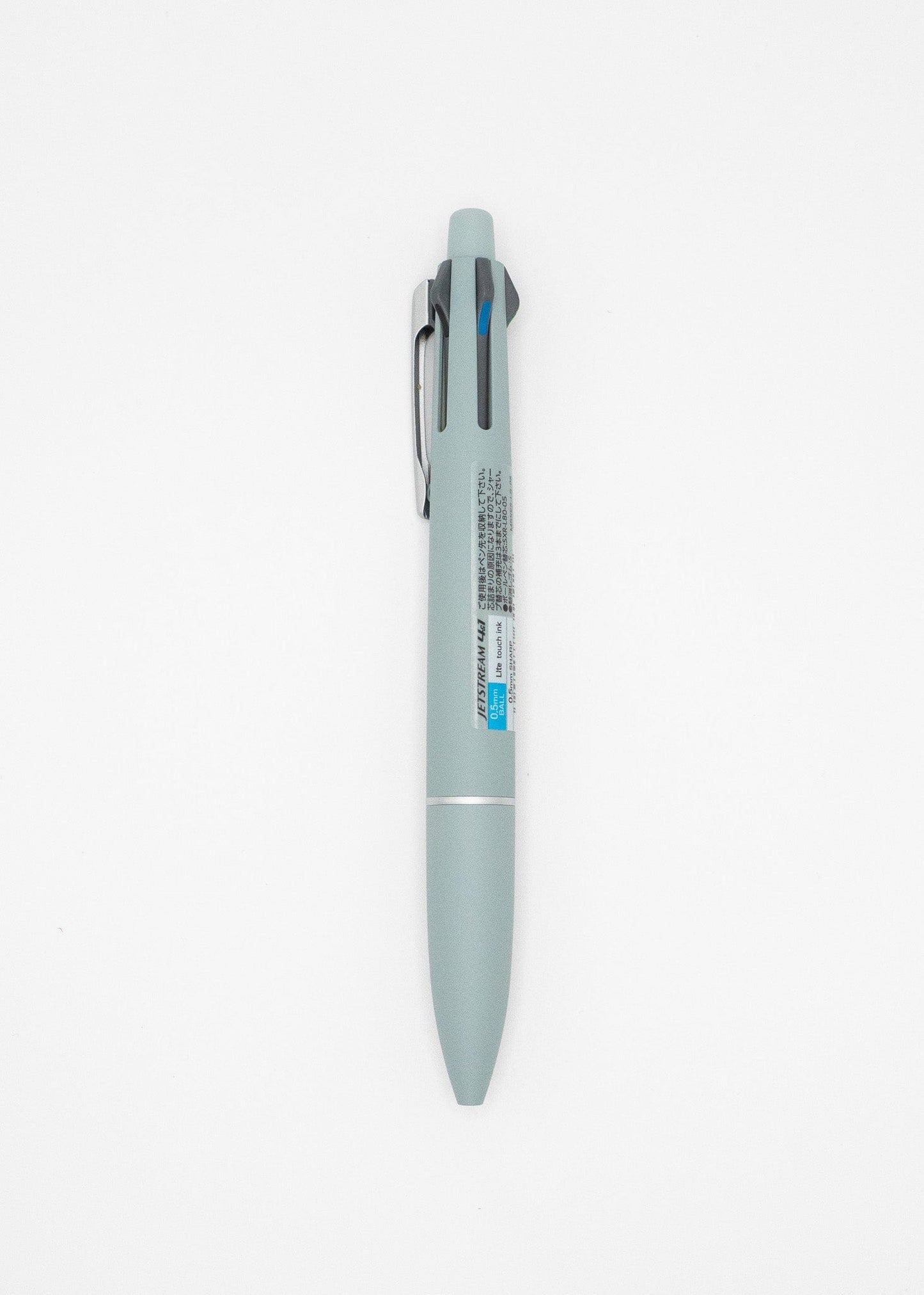 MDS Co.,Ltd. Pens Uni Jetstream 4&1 - 4 Color Ballpoint Pen + Mechanical Pencil - 0.5mm
