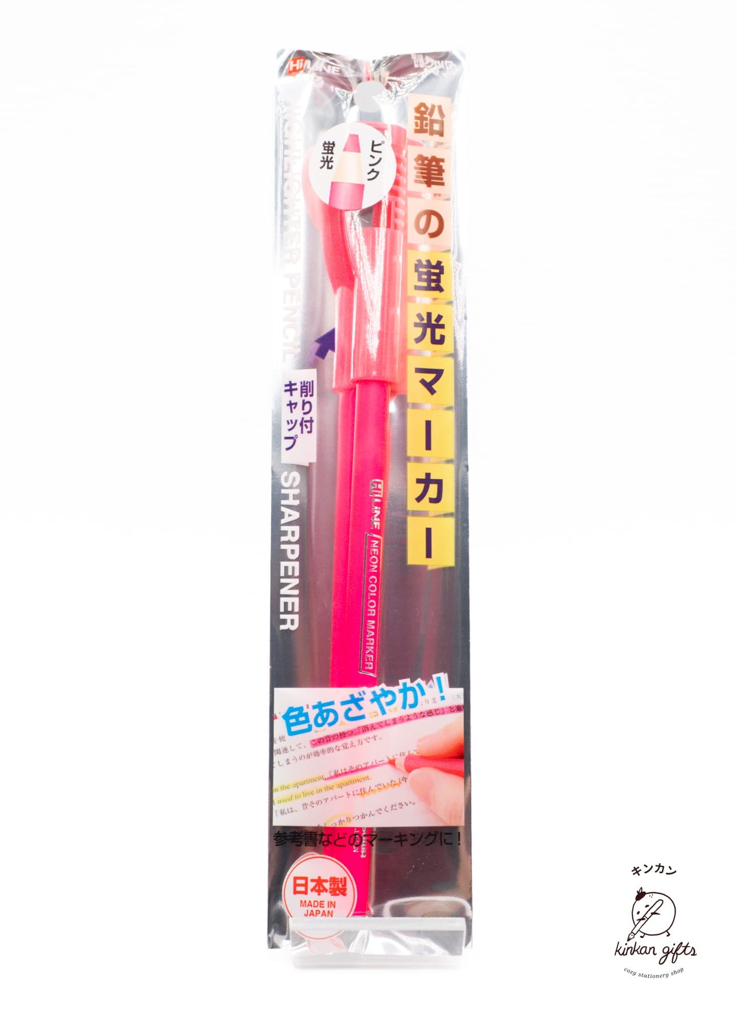 MDS Co.,Ltd. Pink HiLine Neon Color Pencil Marker