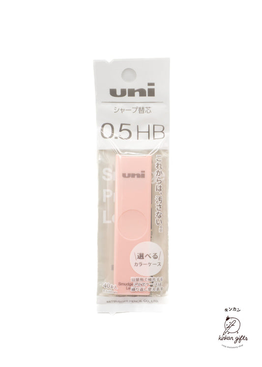 MDS Co.,Ltd. Pink Uni Mechanical Pencil Refill Lead 0.5 - Wrapped