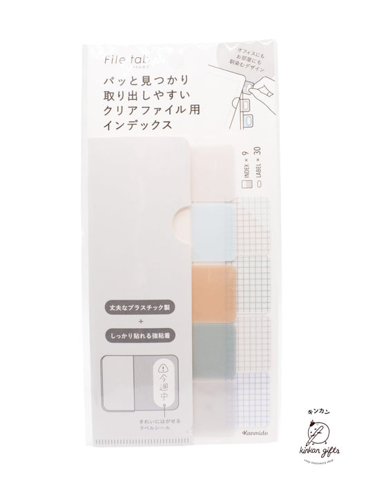 MDS Co.,Ltd. Solid KANMIDO Sticky Note File Index Tabs
