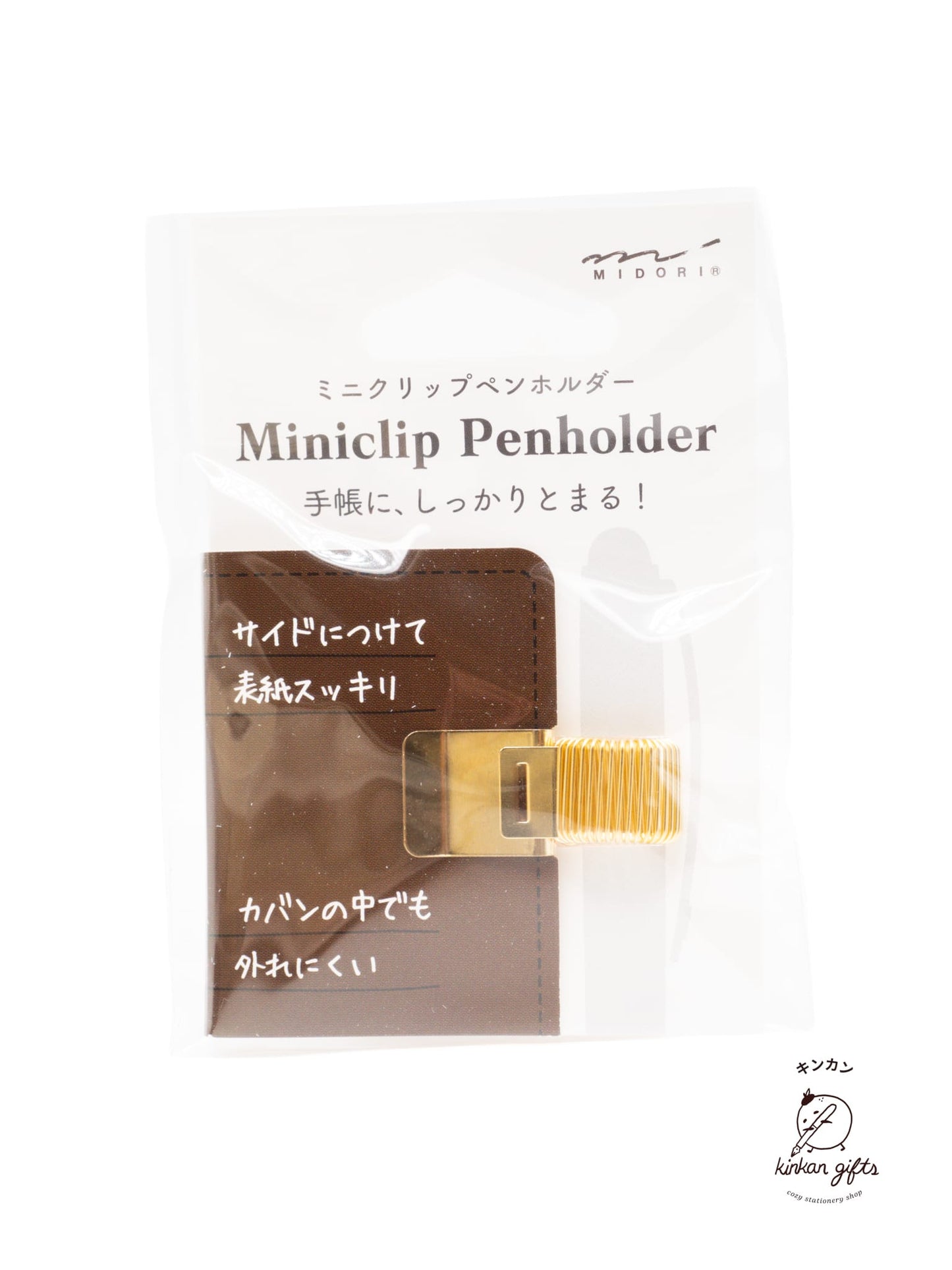 MIDORI Pen Clips Gold MIDORI - Miniclip Penholder
