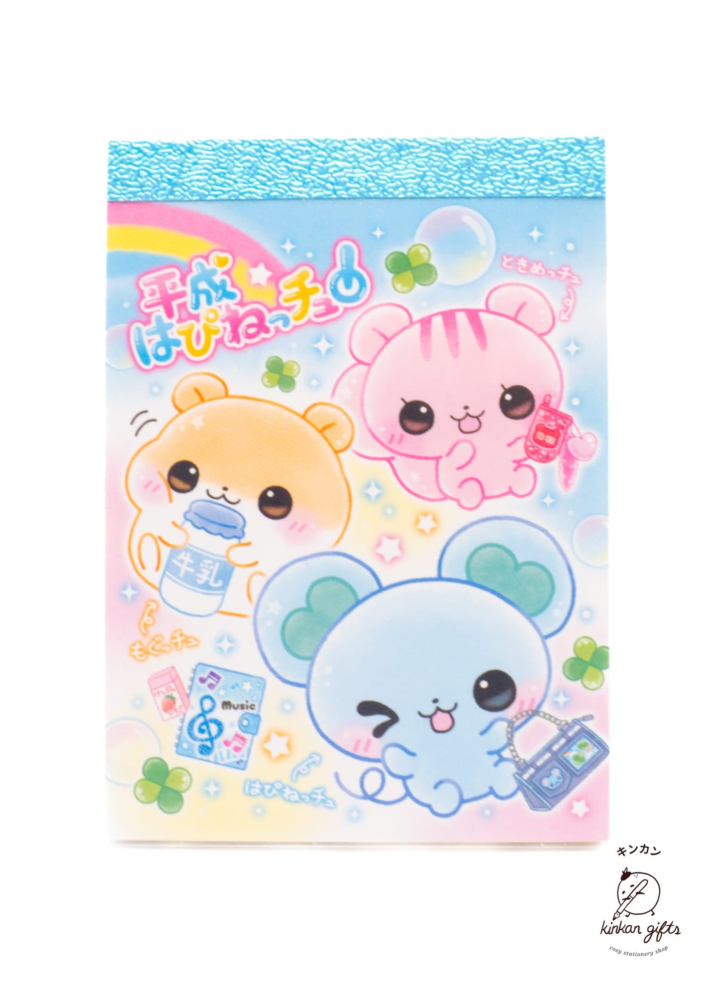Paddy's Market Crux Choice - Cute Memo Pad