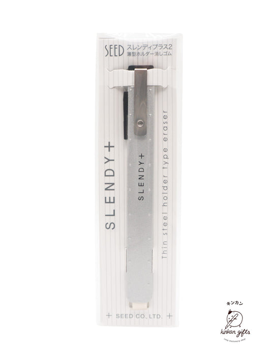 SEED CO., LTD. Erasers Silver SEED Slendy Plus 2 Slim Holder Eraser