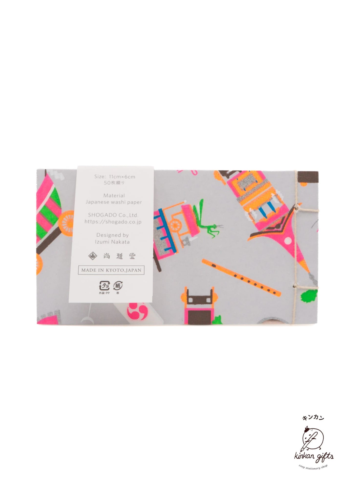 SHOGADO Co.,Ltd. SHOGADO - Watoji Japanese Binding Memo Pad