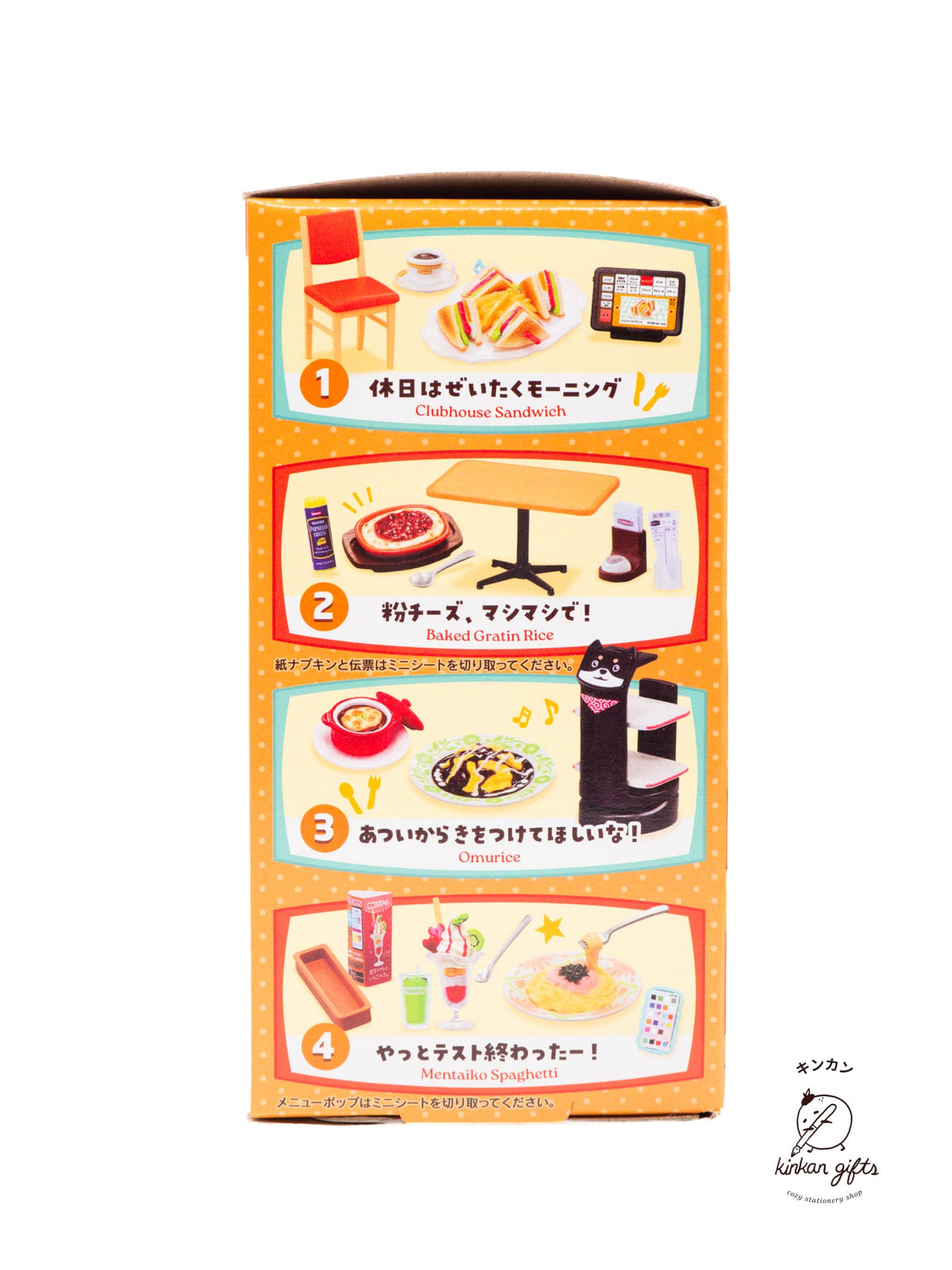 Spoon Inc. Blind Box Re-MeNT - Delishers Restaurant - Blind Box