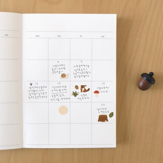 Suatelier design Little forest