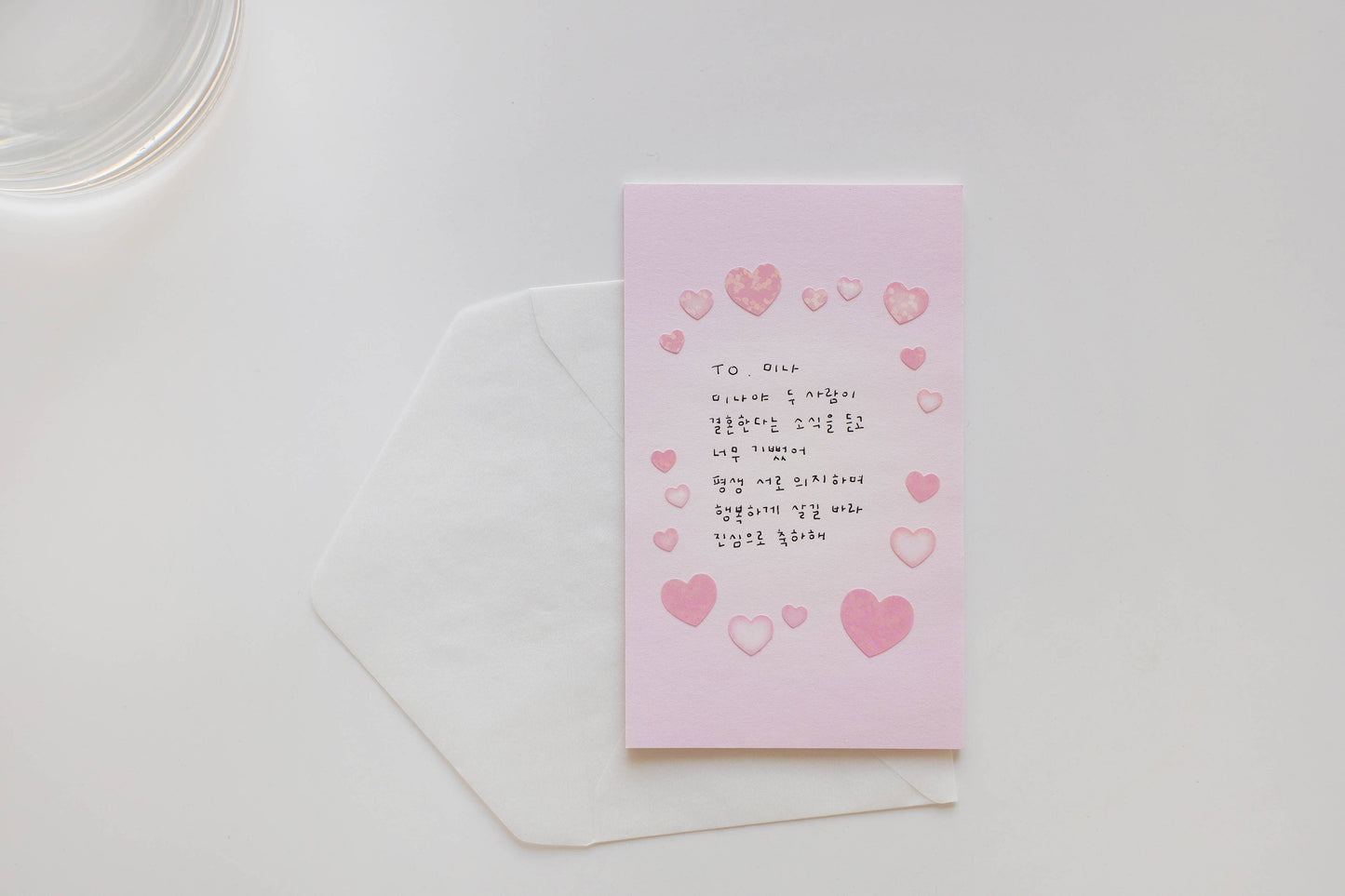 Suatelier design Love heart