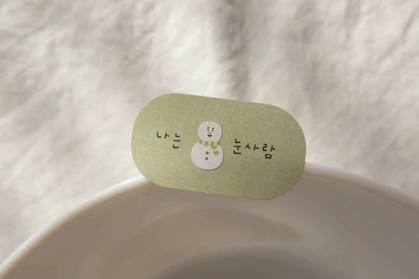 Suatelier design plain.76