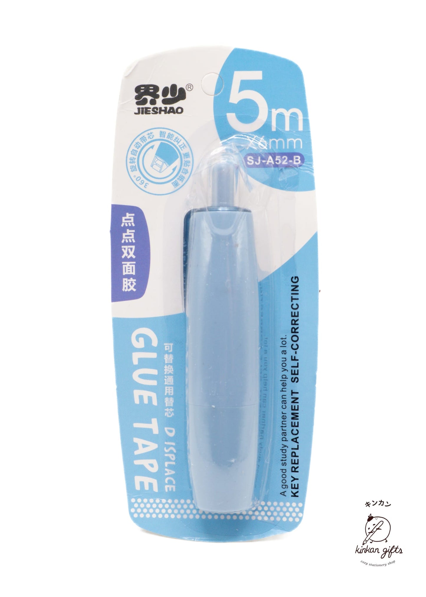 Temu Glue & Adhesives Blue Retractable Glue Tape