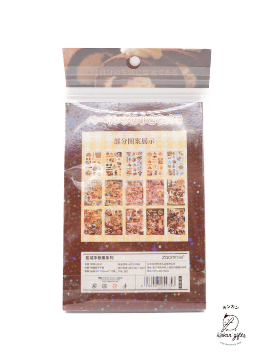 Temu Sticker Books Mr. Paper - Vintage Aesthetic Japanese Sticker Book - Ramen