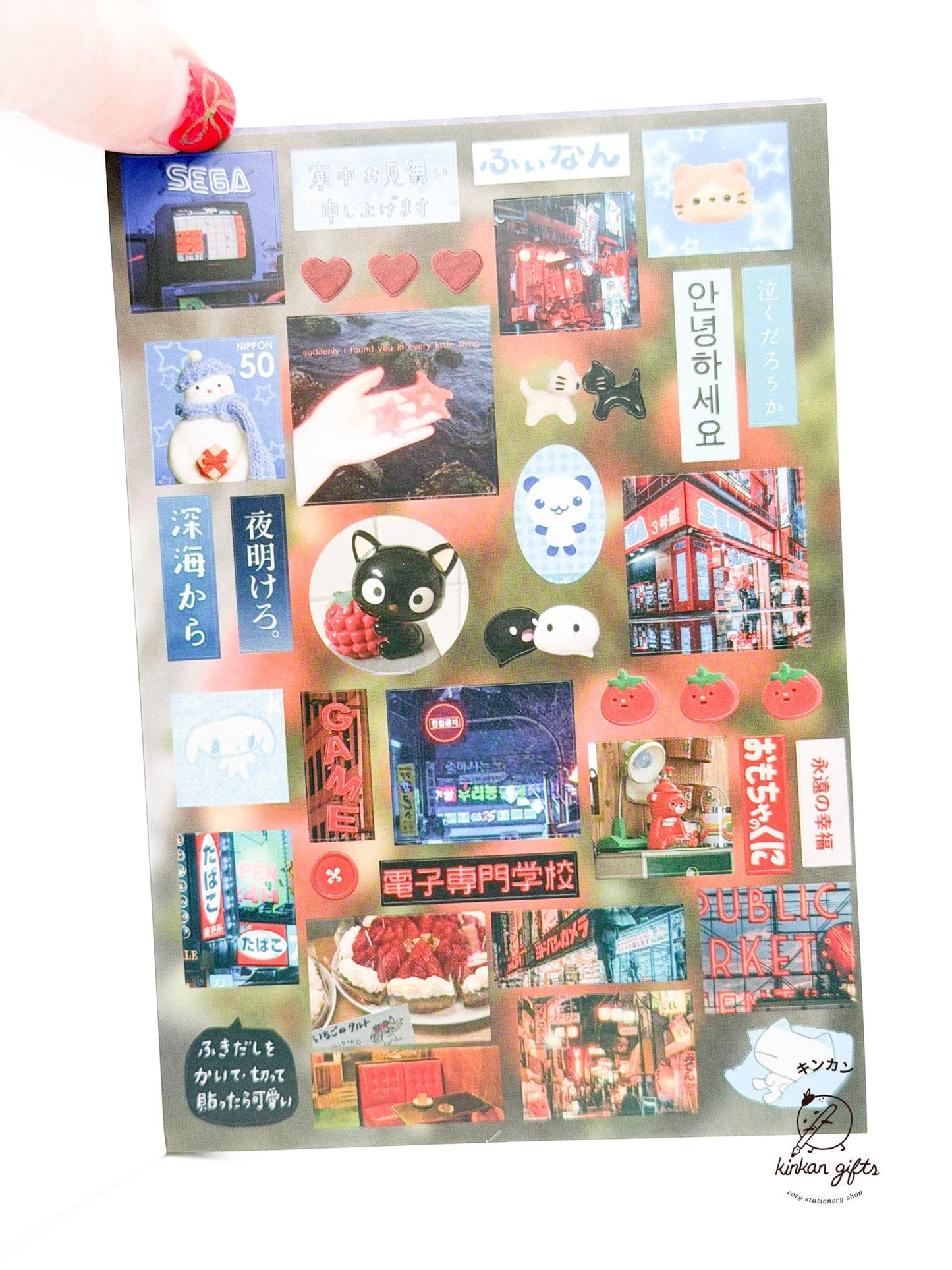 Temu Sticker Books Yuxian Vintage Aesthetic Japanese Sticker Book - Sound of Reminiscence - Over 990 stickers (Copy)