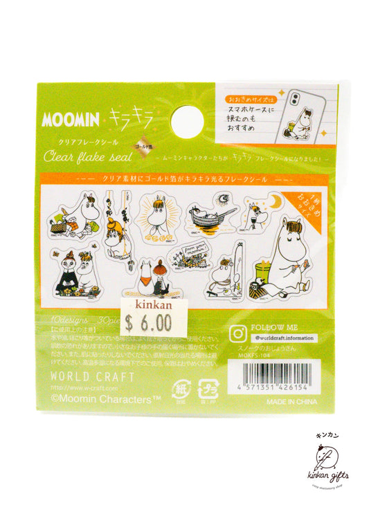 WORLD CRAFT CO.,LTD. Decorative Stickers World Craft - Clear Flake Seal - Moomin - Snork Maiden