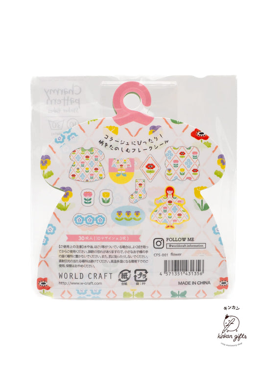 WORLD CRAFT CO.,LTD. World Craft Charmy Pattern Sticker Flakes - Flower