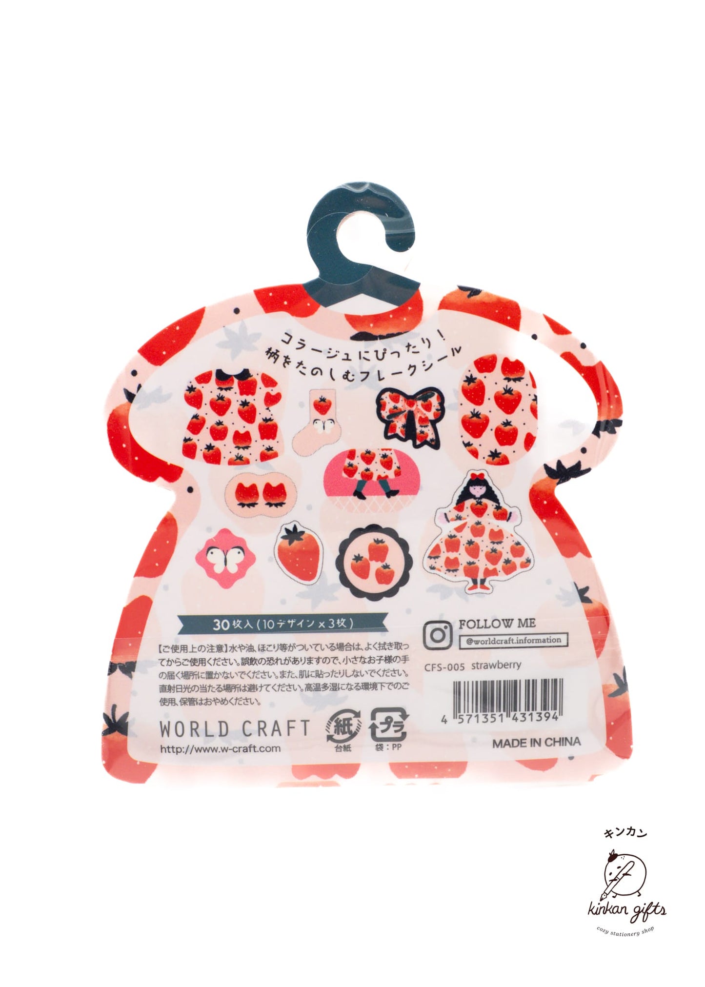 WORLD CRAFT CO.,LTD. World Craft Charmy Pattern Sticker Flakes - Strawberry