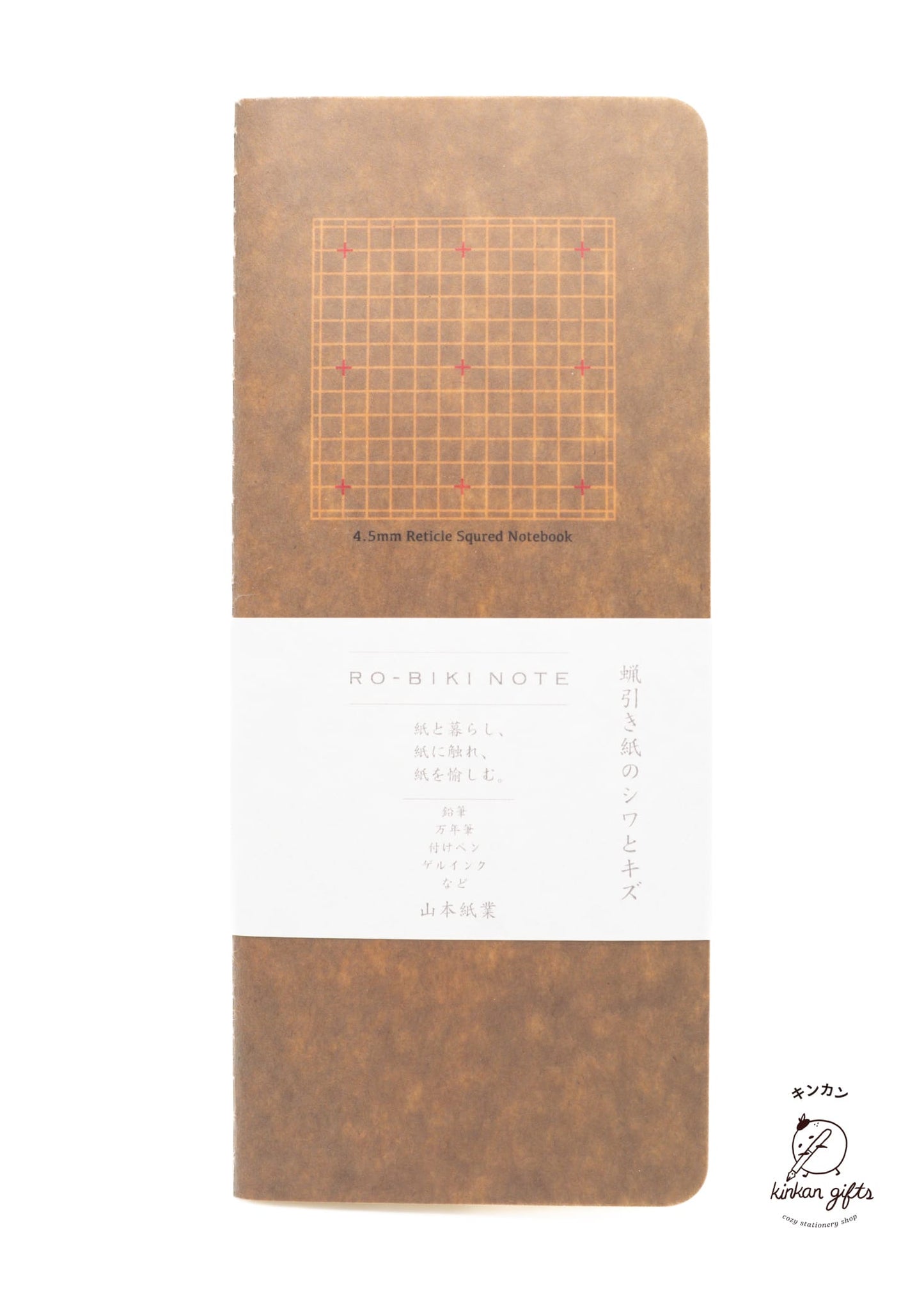 YAMAMOTO PAPER RO-BIKI NOTE 4.5mm Squared Reticle Dot Basic Series