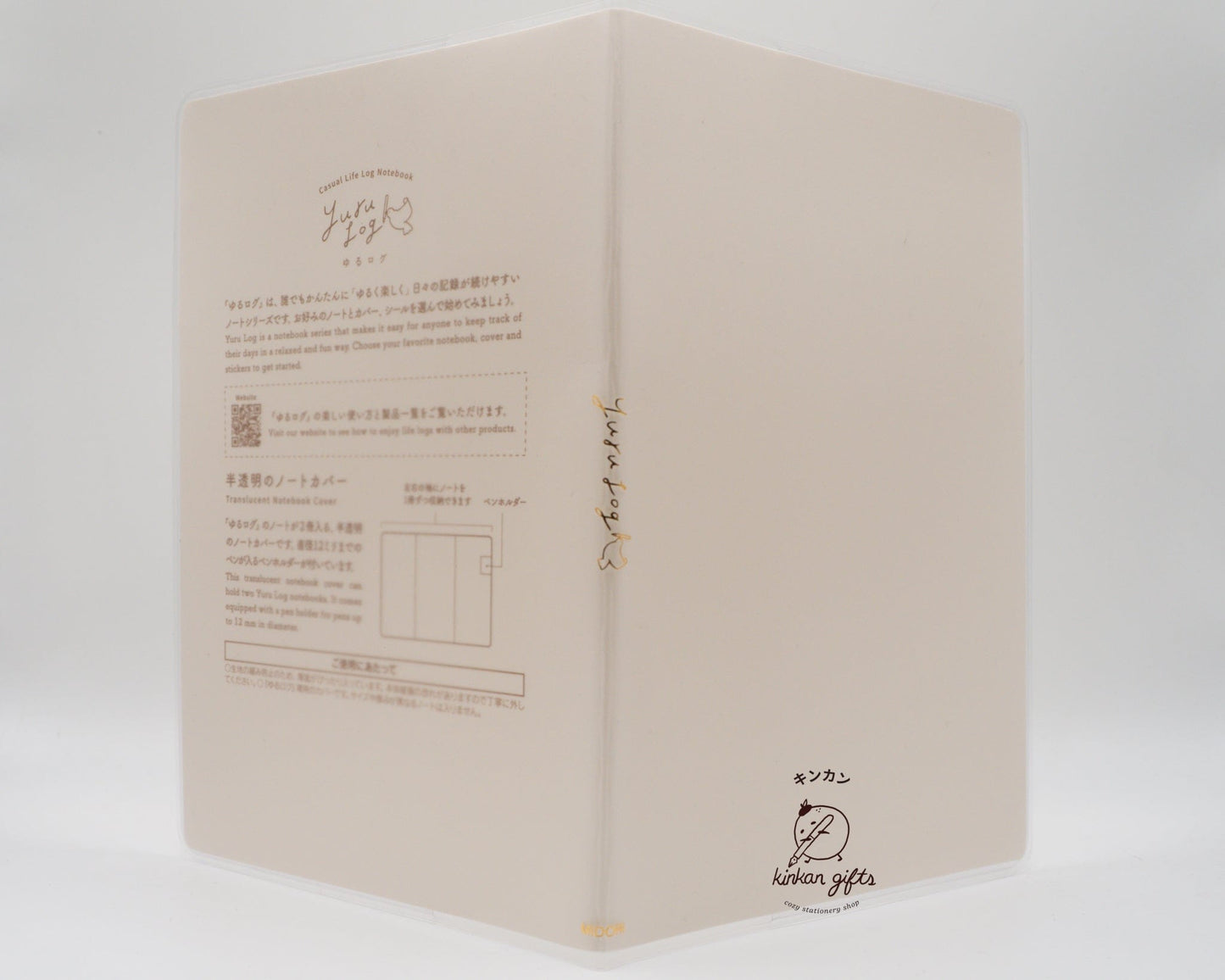 YURU LOG Yuru Log Notebook Cover B6 PVC
