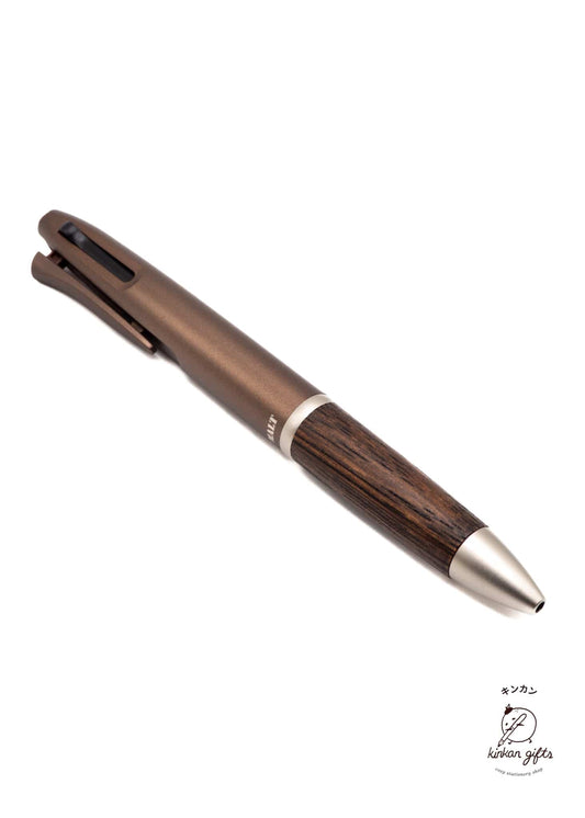 Zoomy BUNGU Pens Dark Brown Uni Jetstream Pure Malt 2&1 2 Color 0.7 mm Ballpoint Multi Pen + 0.5 mm Pencil