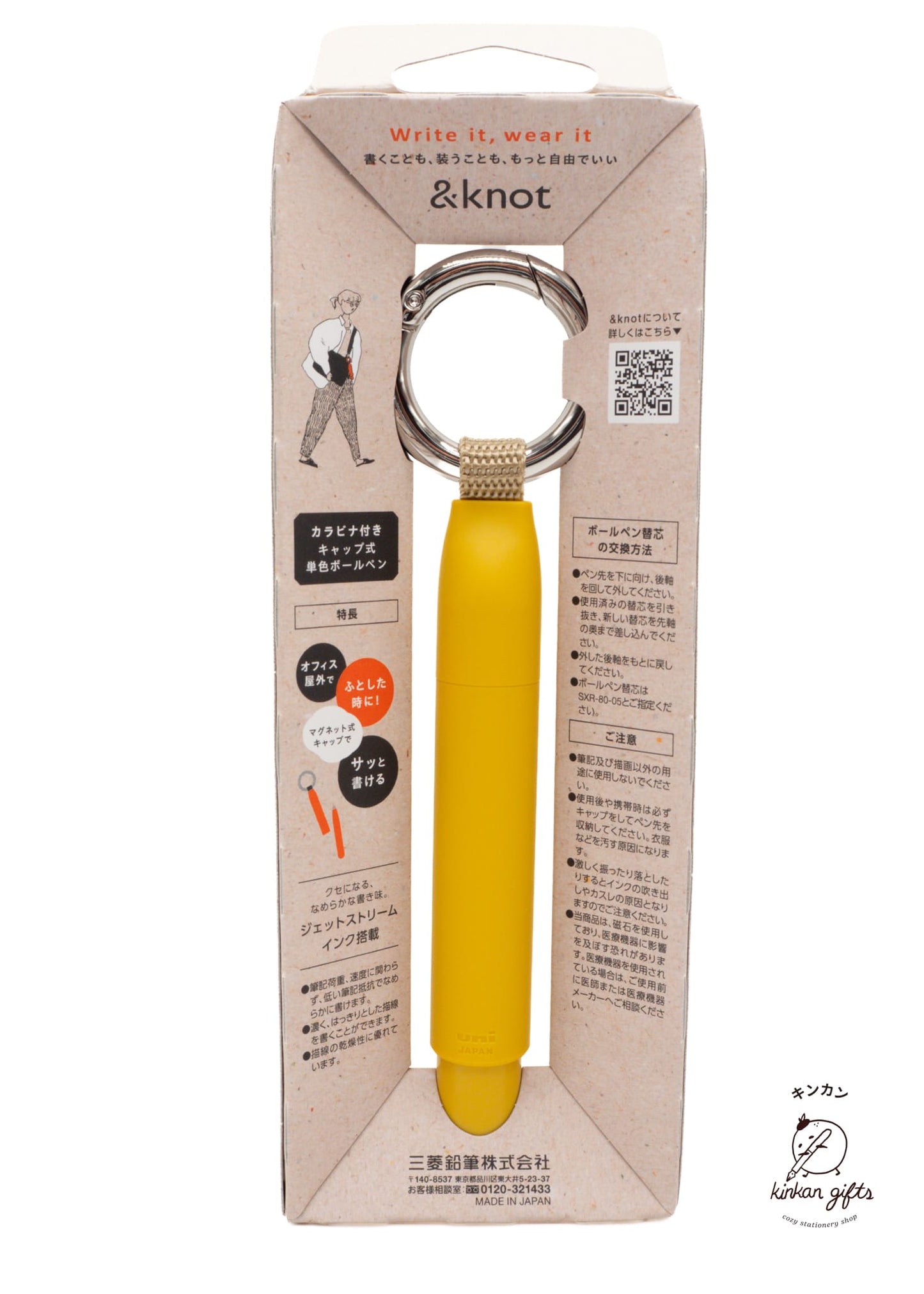 ZOOMY BUNGU Pens uniball &knot - Wearable Carabiner Pen
