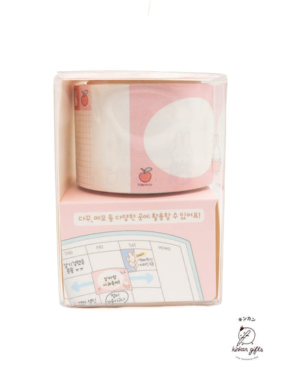 Miffy Miffy Tear-Off Sticky Notes