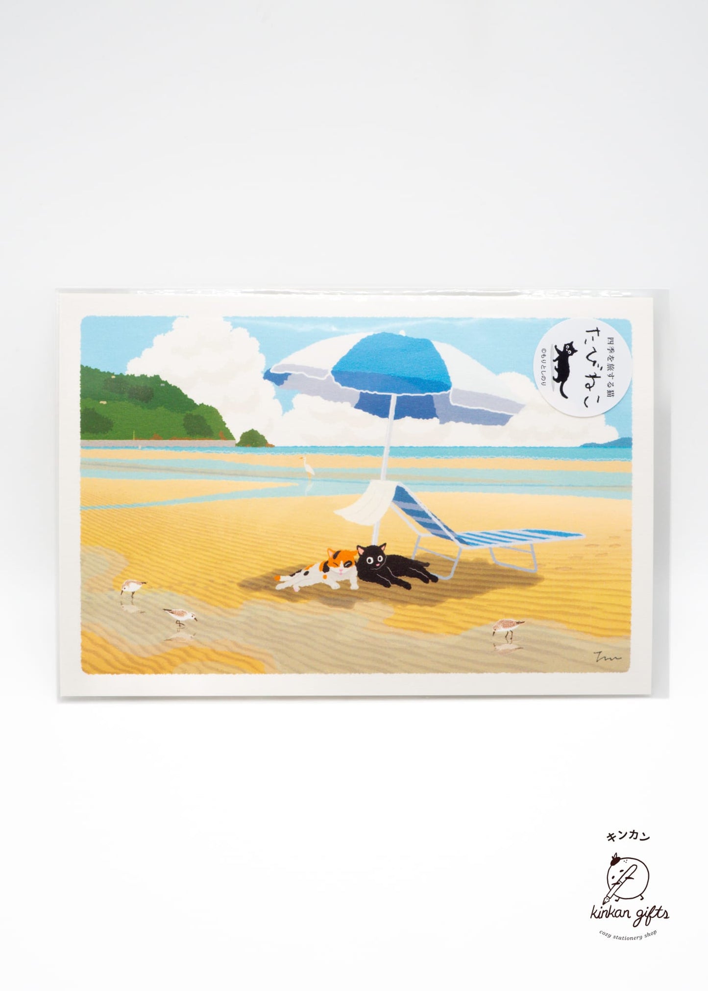 ACTIVE CORPORATION Summer Parasol Tabi-neko - Summer Postcard