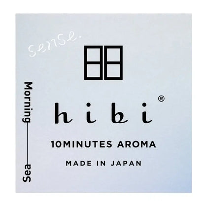 Ameico Hibi - Box of 8 Incense Matches