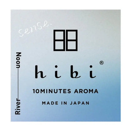 Ameico Hibi - Box of 8 Incense Matches