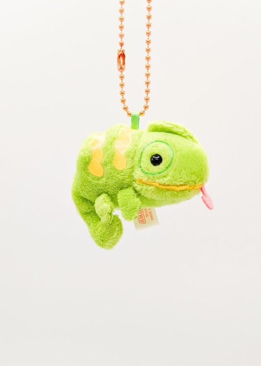 Amuse,Inc. Keychains Chameleon  Keychain Plush - Puchimaru