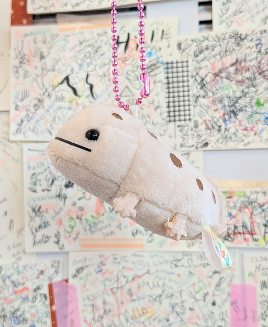 Amuse,Inc. Keychains Giant Salamander Keychain Plush