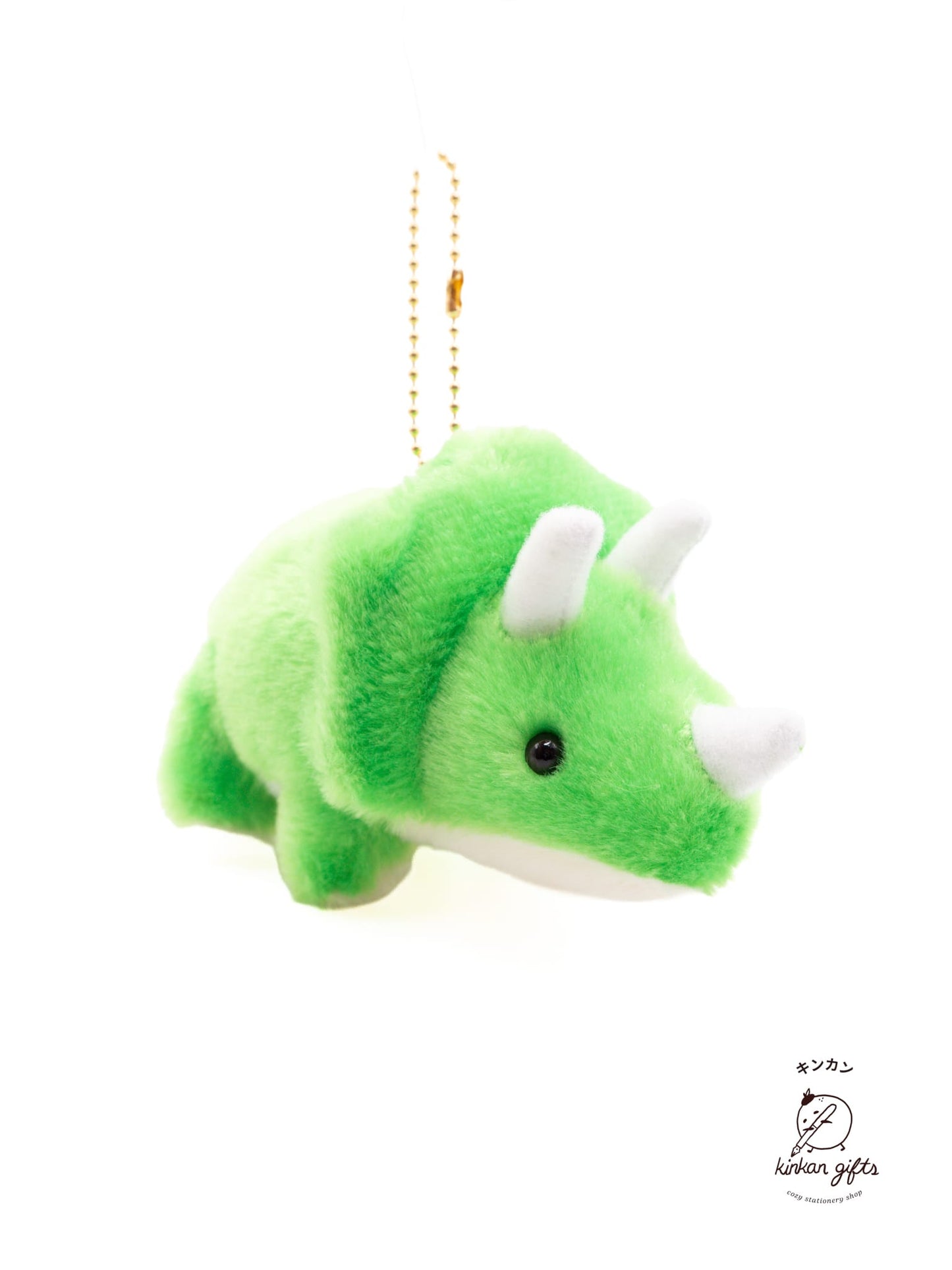 Amuse,Inc. Keychains Green Triceratops Keychain - Puchimaru