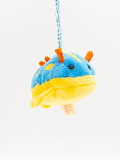 Amuse,Inc. Keychains Plush Sea Slug Keychain