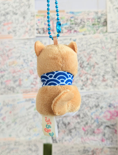 Amuse,Inc. Keychains Small Shiba Inu Keychain Plush