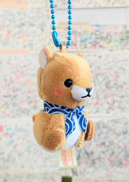 Amuse,Inc. Keychains Small Shiba Inu Keychain Plush