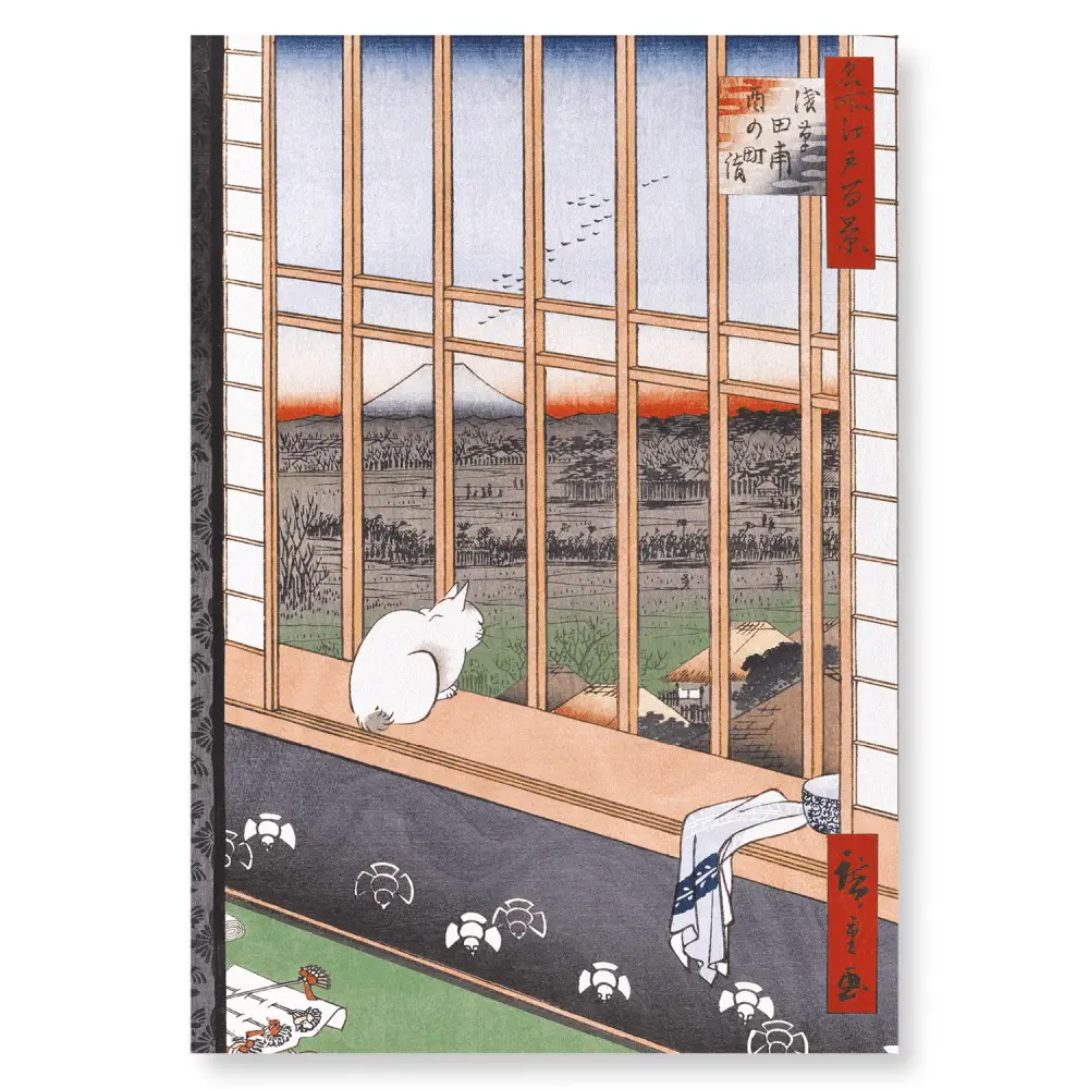 Ezen Trade ASAKUSA RICE FIELDS CAT: Japanese Art Print: A4