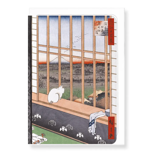 Ezen Trade ASAKUSA RICE FIELDS CAT: Japanese Greeting Card