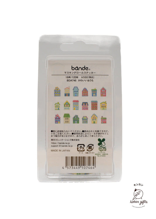 Bande Washi Tape bande Washi Tape Masking Roll Sticker
