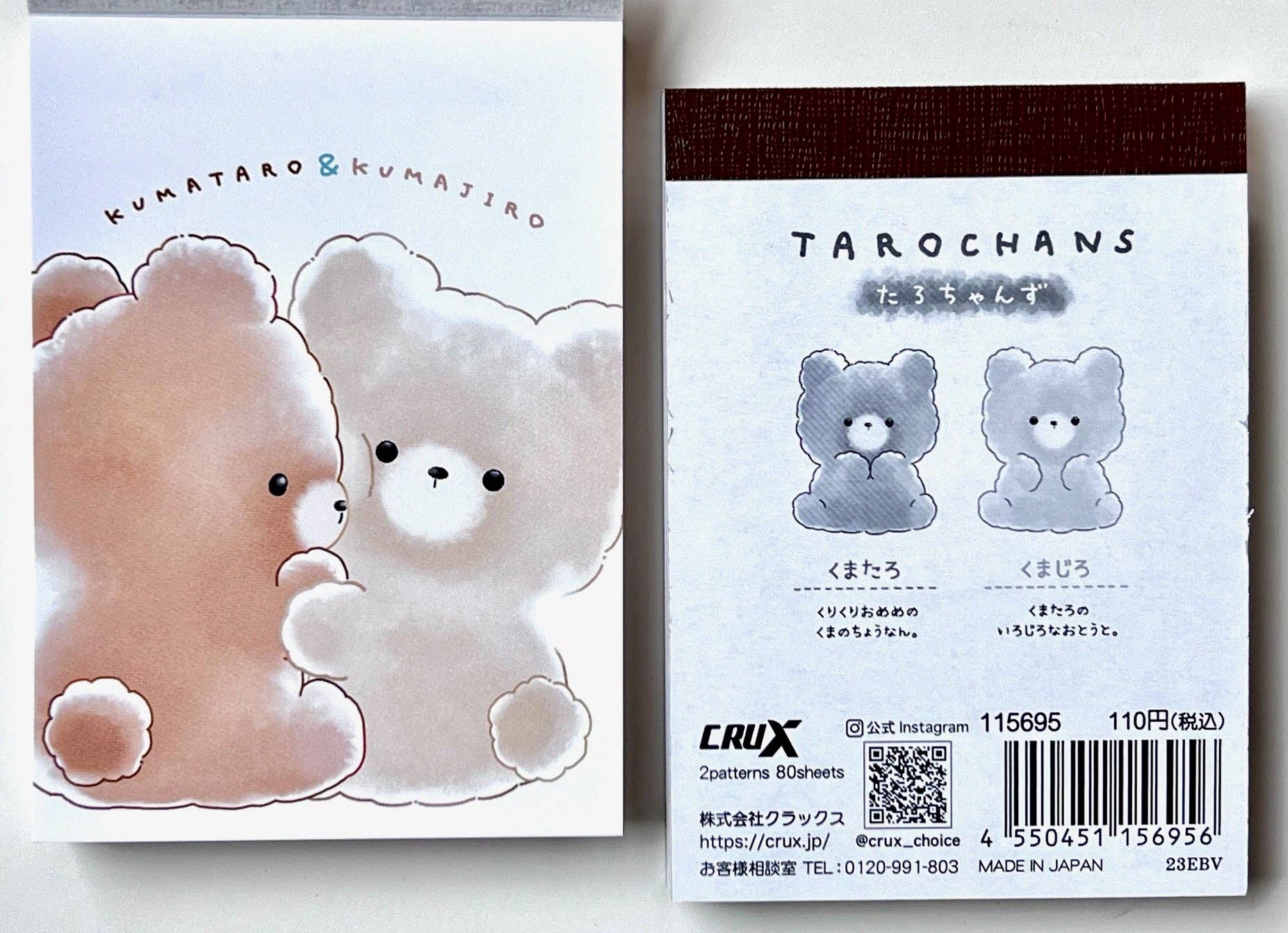 BCmini 115695 Fluffy Bear Hug Mini Notepad-10