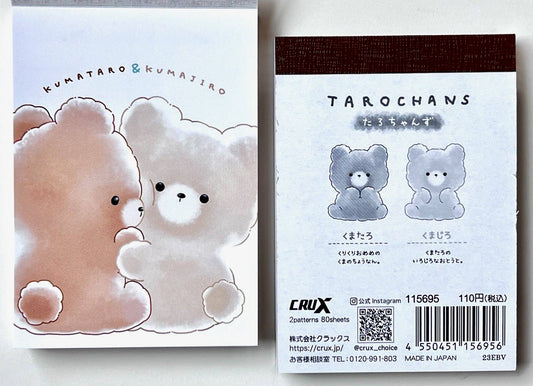 BCmini 115695 Fluffy Bear Hug Mini Notepad-10