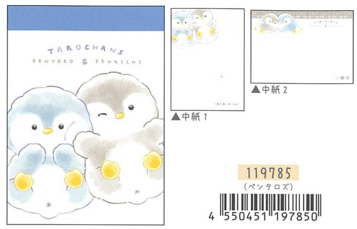 BCmini 119785 Penguin Hug Mini Notepad-10