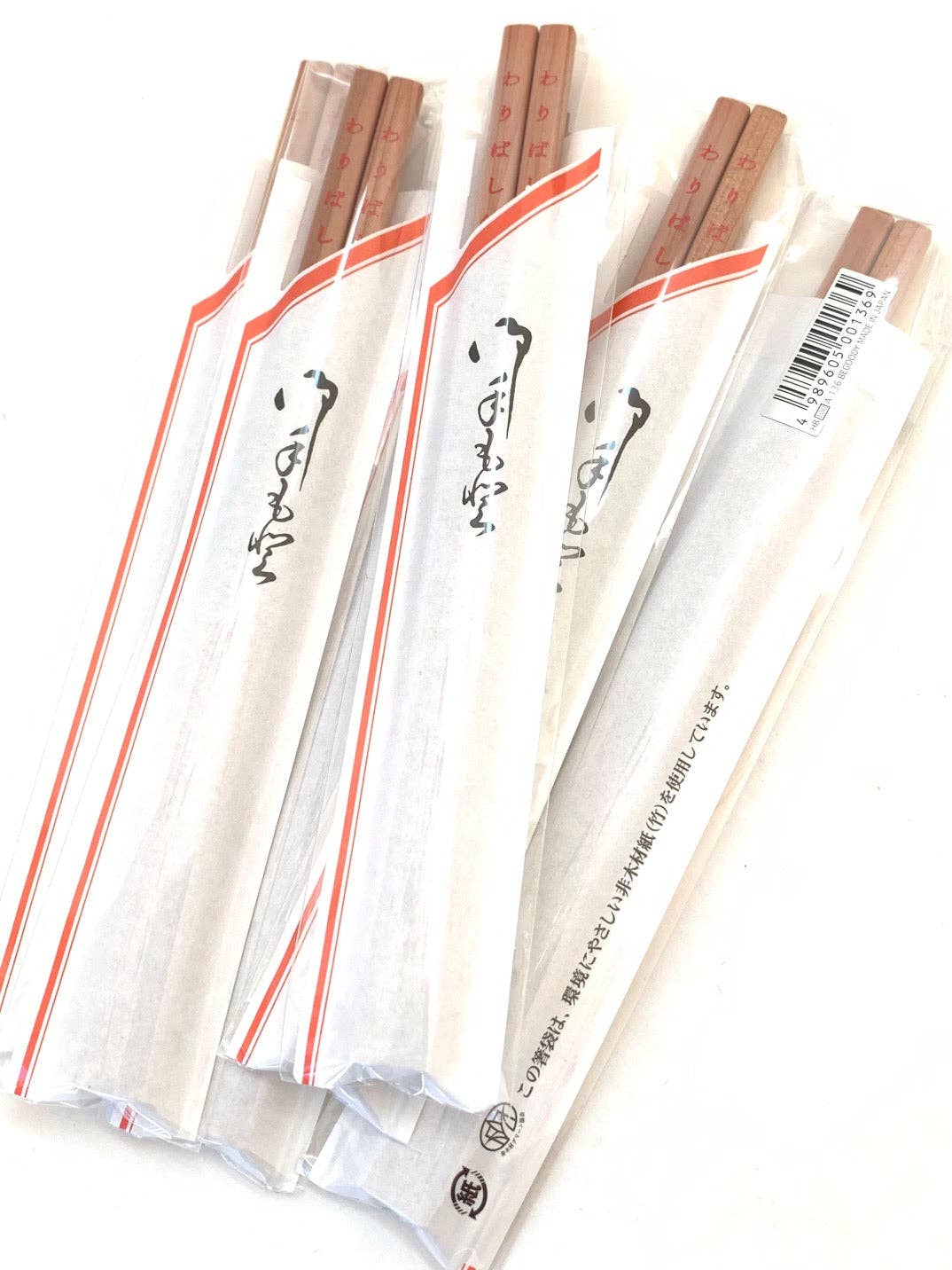 BCmini 2 Chopstick Pencils A136