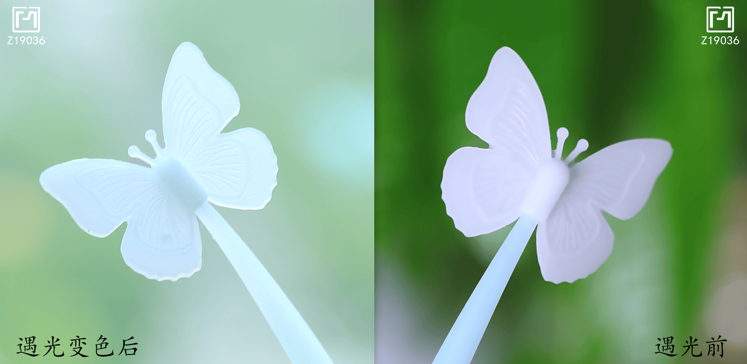 BCmini 22706 Butterfly Wiggle Gel Pen-48