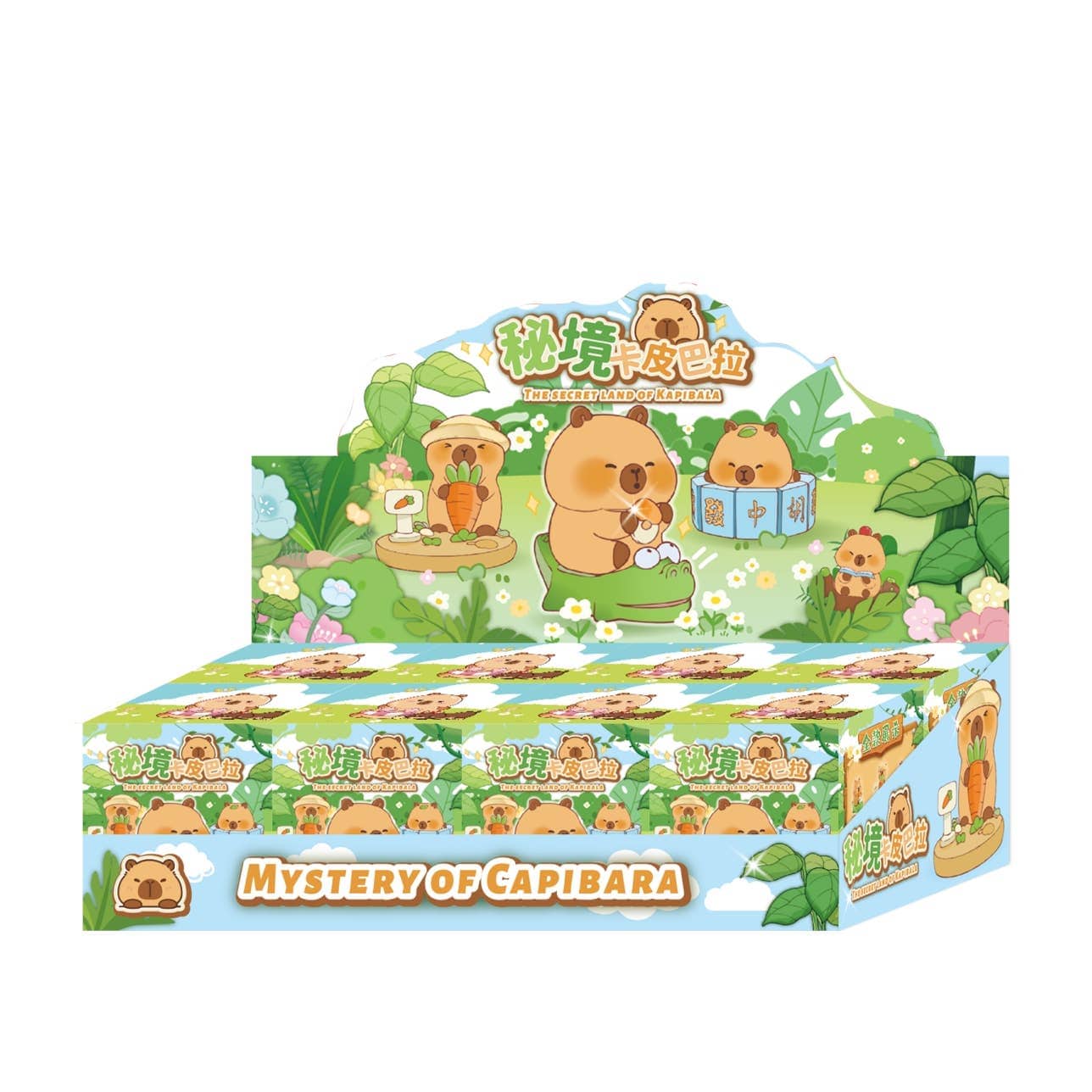 BCmini 71281 Capybara Forest Blind Box-8
