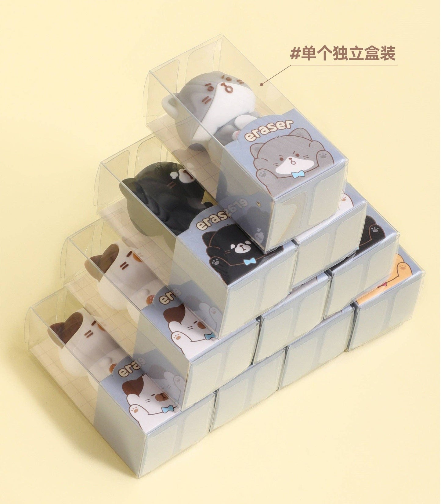 BCmini Cat Diary Erasers-24