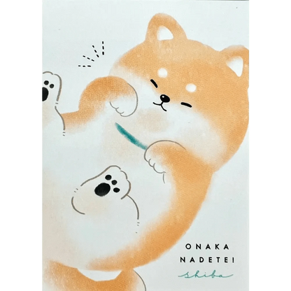 BCmini Notebooks & Notepads CRUX Shiba Dog Mini Notepad-10