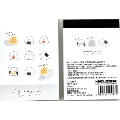 BCmini Notebooks & Notepads Onigiri Mini Notepad