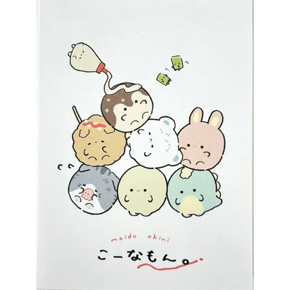BCmini Notebooks & Notepads Round Animals Takoyaki Mini Notepad